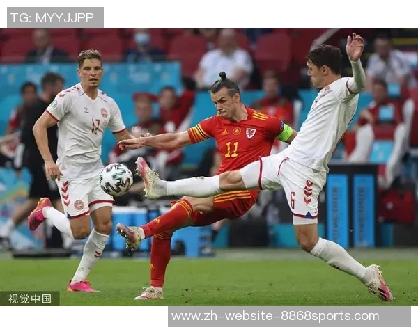 威尔士与丹麦激战正酣谁能在这场较量中脱颖而出